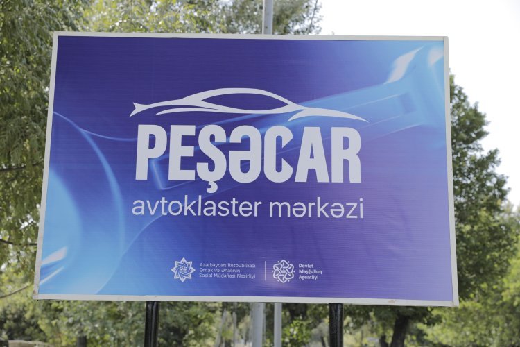 Dövlət Məşğulluq Agentliyinin yeni layihəsi çərçivəsində ilk klaster müəssisə istifadəyə verilib