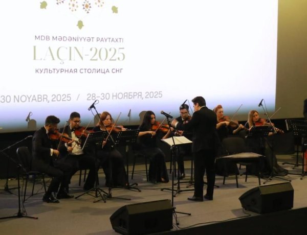 Laçında Qara Qarayev adına Azərbaycan Dövlət Kamera Orkestrinin konserti olub