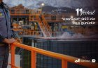 “AzerGold” QSC-nin təsis edilməsindən 11 il ötür